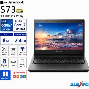 dynabook（ダイナブック） TOSHIBA（東芝） dynabook BJ65/FS