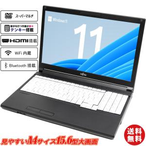 ノートパソコン 中古パソコン ｗebカメラ内蔵 最新windows11 富士通 Lifebook S936 13 3型フルhd 6世代core I5 メモリ8gb Ssd256gb Dvdマルチ Office 送料無料 N Alexpc Yahoo 店 通販 Yahoo ショッピング