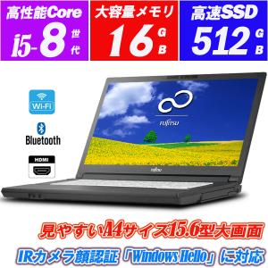 富士通（FUJITSU） ノートパソコン office付き 新品 同様 FMV LIFEBOOK