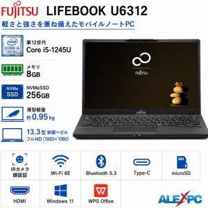 中古】Bigme Bigme B7 Pro 8GB/256GB【仙台駅東口】保証期間1ヶ月