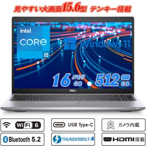 HP ProBook 430 G8 ノートPC Core i5 11世代 ProBook あすつく 中古 ノートパソコン Windows11 HP 430 G8 13.3型 A
