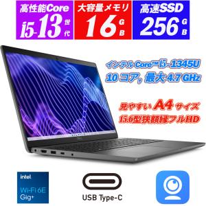 ノートパソコン 中古パソコン Ｗebカメラ内蔵 DELL Latitude 3460 14型フルHD Core i3-5005U SSD128GB メモリ4GB WiFi Bluetooth HDMI USB3.0 Office 送料無料