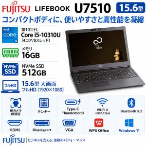 2026年10月】LIFEBOOKのおすすめ人気ランキング - Yahoo!ショッピング