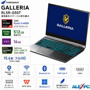 LaVie 展示品 ノートパソコン NEC LAVIE N15 N153C/JAW PC-N153CJAW