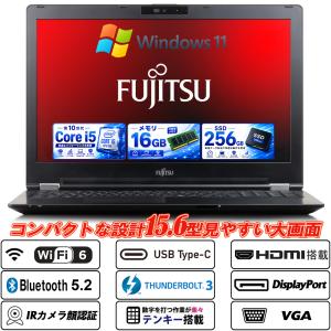 dynabook（ダイナブック） 東芝 TOSHIBA dynabook G83/FP フルHD 第10