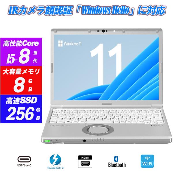 Panasonic Let&apos;s note CF-SV8 顔認証 カメラ内蔵 12.1型高解像度 8世...