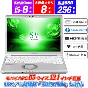 中古PC Panasonic Let&apos;s note CF-SV7 顔認証 カメラ内蔵 12.1型高解...