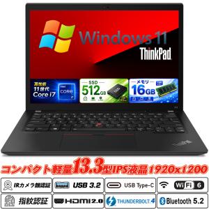 FUJITSU LIFEBOOK AH53/G2 ファインシルバー (Corei7-1260P/8GB/SSD