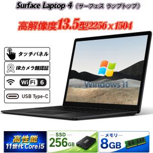 Let's note LV Panasonic CF-LV8RDHVS Core i5-8365U 14型TFT(Full HD