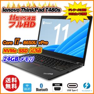 ProBook HP EliteBook 630 G9 第12世代 Core i5 1235U 1.30GHz メモリ
