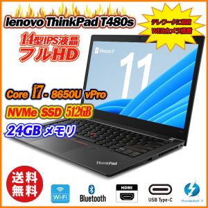 中古 Lenovo ThinkPad T480s 14軽量薄型IPS液晶フルHD Ｗebカメラ内蔵 ...