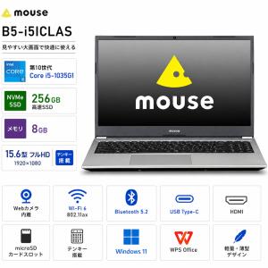 LIFEBOOK U ノートパソコン 富士通 13.3型 タッチP FHD U9314X/S Core