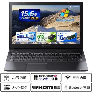 中古 Aランク 富士通 LIFEBOOK A5511/G 第11世代 i5 1145G7 メモリ16GB