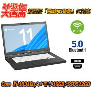 中古ノートパソコン 顔認証 カメラ内蔵 富士通 LIFEBOOK A5510 15.6型 第10世代...