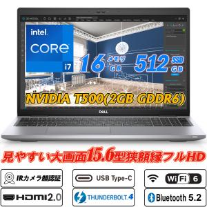 ノートパソコン DELL Precision 5530 Xeon E-2176M 2.7GHz/16GB/256GB