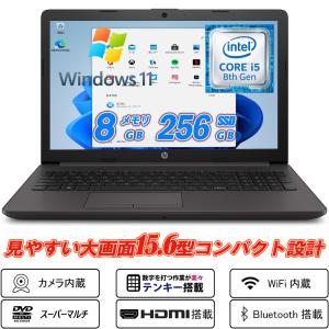 LaVie ノートパソコン NEC N1375/JAM 13.3型 SSD 512GB ポーラーブルー
