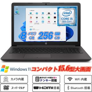 中古 Bランク VAIO Pro PJ VJPJ21 第11世代 i5 1135G7 メモリ8GB
