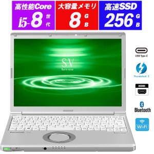Panasonic Let's note CF-SV8 12.1型軽量約0.919kg 高解像度1920x1200 8世代Core i5-8365U vPro SSD256GB メモリ8GB Type-C Thunderbolt3 HDMI Office Windows11