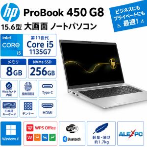 日本HP HP Elite Dragonfly G2 13.3インチ 第11世代 Core i5 メモリ8GB