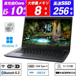 東芝 - 爆速 第3代Core-i5 メモリ8G SSD480G Win10 Office 楽天市場】店長厳選 お勧めPC Core i5 超高速新品SSD256GB
