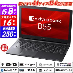 Wi-Fi6 ノートパソコン Ｗebカメラ内蔵 Dynabook B55 15.6型大画面 テンキー 8世代Core i5-8265U メモリ16GB SSD256GB Type-C HDMI DVDマルチ Office Windows11