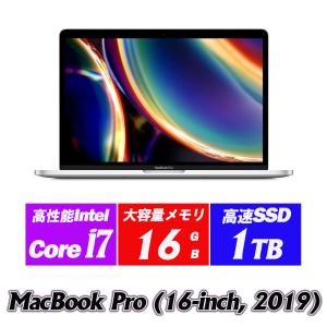 MacBook Pro 中古 MacBook 最上位スペック15inch 2019 A1990