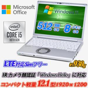 日本HP 【新品】HP ProBook 450 G9 A07RNPA#ABJ 新品 ノート Office