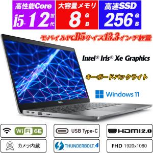 Latitude（Dell） ノートパソコン Webカメラ内蔵 DELL Latitude 3540