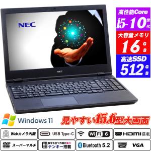 【新品未開封】富士通 LIFEBOOK A5515/TX ノートPC LIFEBOOK A 富士通 ノートパソコン A5515/TX FMVA0G014P : ユープラン