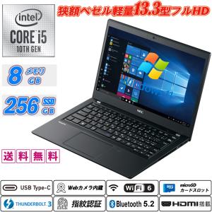 FMV 富士通 LIFEBOOK WS1／D2 FMVWD2S17 Microsoft Office 2019 Win 11