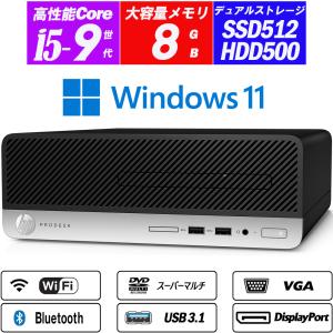 デスクトップ DELL Vostro 3681 Core i3-10100 3.60GHz 8GB