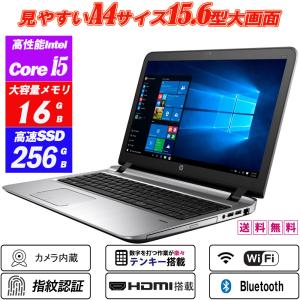 管８３ カメラ Office 大容量 1TB ノートパソコン 楽天市場】ssd 1tb（光学ドライブCD/DVD）（ノートPC｜パソコン