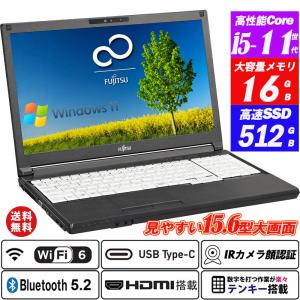 富士通ノートパソコンLIFEBOOK AH49/B2 LIFEBOOK AH49/B2(CPU： Core i5 7200U 2.5GHz/メモリ：8GB/SSD