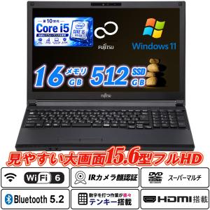 富士通（FUJITSU） ノートパソコン Office搭載 新品 同様 windows11