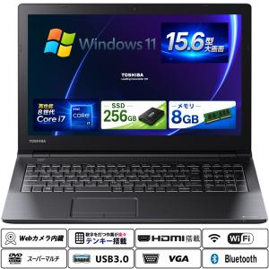 VersaPro NEC VX-4 PC-VKT16XZG4 第8世代 Core i5 8250U 1.60GHz