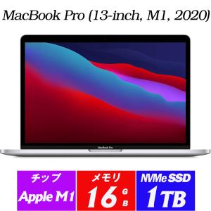 美品 MacBook Pro 2015 15インチ 第5世代 Core i7 16GB SSD 512GB