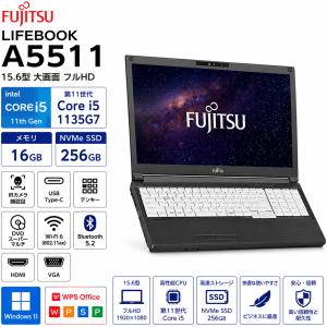 富士通 LIFEBOOK A5511/HX Core i5-1135G7 2.4GHz 8GB 256GB(SSD) DVD
