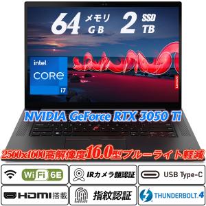 ノートパソコン hp 15s-fq3033TU Celeron N4500 1.1GHz/4GB/128GB(SSD