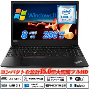dynabook P 中古ノートPC Wi-Fi6+Webカメラ内蔵 Dynabook P55 15.6型