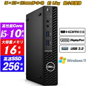 OptiPlex 高速 M.2 SSD256GB+HDD2TB DELL Optiplex 7060 SFF Core i7
