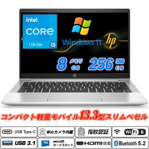 富士通（FUJITSU） ノートパソコン FMV LIFEBOOK AH53/X FMVA53XRG