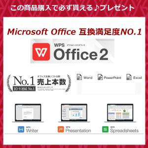 中古ノートPC Windows11 Webカメ...の詳細画像5