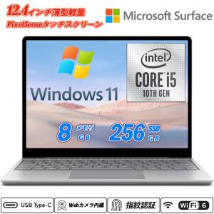 Surface Go Microsoft Laptop 1943 第10世代 Core i5 8GB メモリ 128GB
