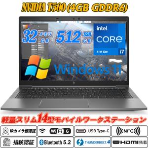 ノートパソコン DELL Precision 7720 Xeon E3 1575Mv5 3GHz/32GB/512GB