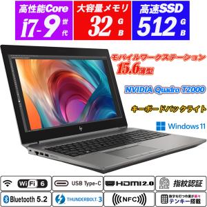 富士通 FUJITSU LIFEBOOK A5512/KX (i5/SM/W10P64/OFP21