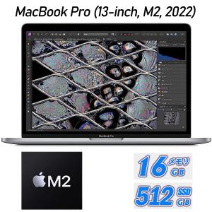 MacBook Pro 2020年Apple MacBookProA2251第十世代Corei5-10380NG7/13