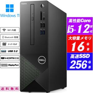 小型 DELL Vostro 3710 第12世代Core i5-12400(6コア) メモリ16GB NVMeSSD256GB 無線LAN内蔵 Bluetooth5.0 DVDマルチ HDMI+DisplayPort 2画面 Office Windows11