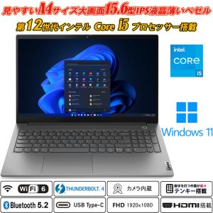 ノートパソコン hp Pavilion 15-cs0020TU Core i5 8250U 1.6GHz/16GB