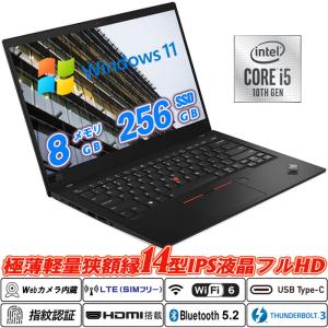 エイチピー 狭額縁ベゼル24インチIPS液晶モニター HP Z24n G2 