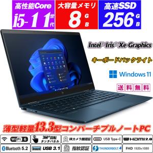 Spectre x360 13 HP 13-ae073TU Win11 Microsoft Office 2019